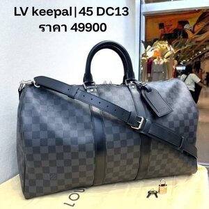 กระเป๋าเดินทางLv Keepall45