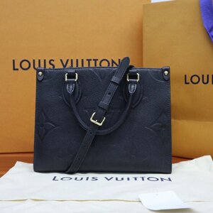 กระเป๋าLV On the go PM 2021
