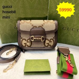 GUCCI HORSEBIT 1955 JUMBO GG mini BAG