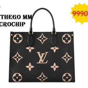 LV Onthego MM มือ1