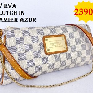Lv Eva Clutch In Damier Azur มือสอง