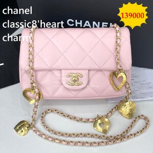 chanel classic8 heart charm microchip สีชมพู