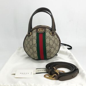 Gucci Ophidia Basketball bag มือสอง