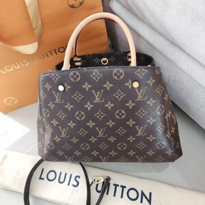 Lv Montaigne mm มือสอง