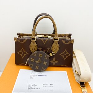 LV onthego est-west microchip มือสอง