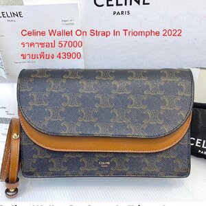 กระเป๋าสตางค์แบรนด์Celine Wallet On Strap In Triomphe 2022