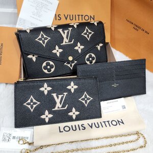 กระเป๋าLv Felicie Pochette Chip มือสอง
