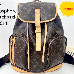 Lv bosphore backpack DC14