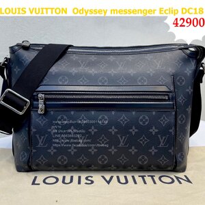 LOUIS VUITTON Odyssey messenger Eclipมือสอง