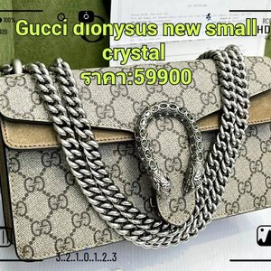 Gucci Dionysus Crystal Small มือสอง