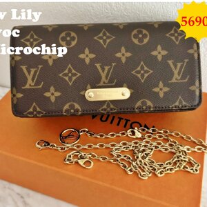 กระเป๋าสตางค์สายโซ่รุ่น Lv Lily woc Microchip