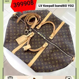 Lv keepall60 มือสอง