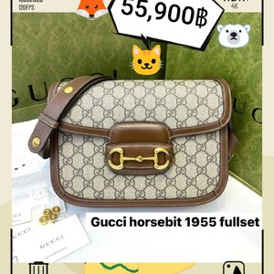 GUCCI HORSEBIT 1955 SHOULDER BAGมือมอง