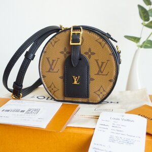 Lv Mini Boite Chapeau มือสอง