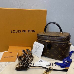 กระเป๋าLV Vanity mm มือสอง
