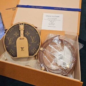 LV Mini boite chapeau มือสอง