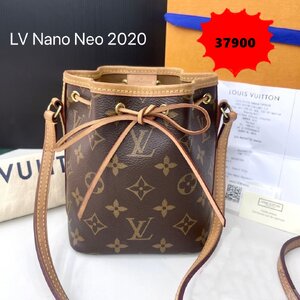 Lv Nano Noe มือสอง ของแท้ ราคา