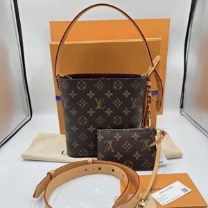 lv all in bb mono microchip Y25