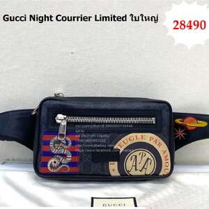 กระเป๋าคาดอกGucci Night Courrier Limited ใบใหญ่