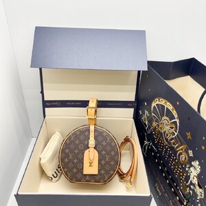 Lv Petite Boite Chapeau Y2024 Microship มือสอง