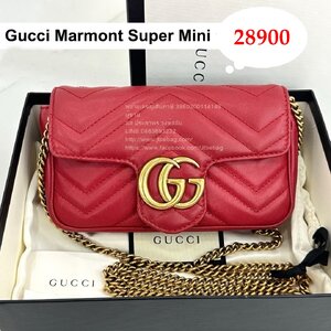 Gucci Marmont Super mini สืแดง มือสอง