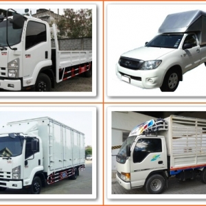 รถรับจ้างขนของราชบุรี