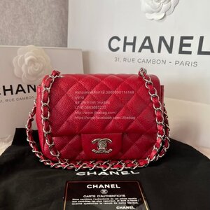 Like New Chanel Classic 7” Square Holo 20 หนังคาเวียร์