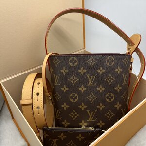 Lv All in BB มือสอง