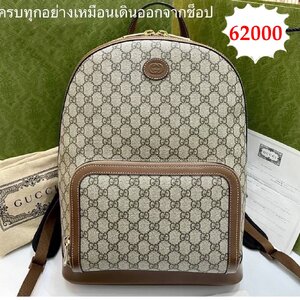 เป้Gucci Supreme backpack 2023fullset