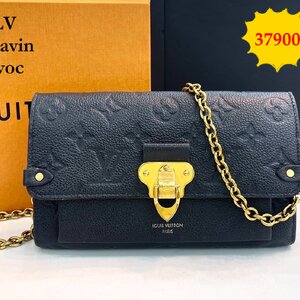 กระเป๋าLV vavin woc
