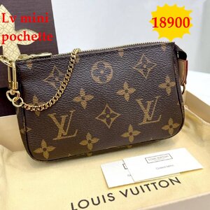 กระเป๋าLv mini pochette มือสอง