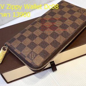 กระเป๋าสตางค์LV Zippy Wallet Dc08
