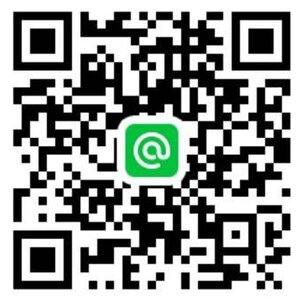 e-book แนวข้อสอบงานราชการและรัฐวิสาหกิจ