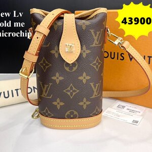 Lv Fold Me Pouch ของแท้