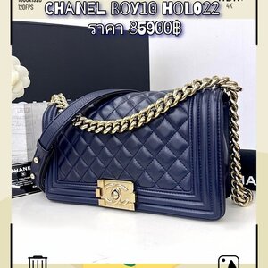 chanel boy10 มือสอง
