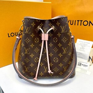 กระเป๋า Louis Vuitton Neo noe MM 2020