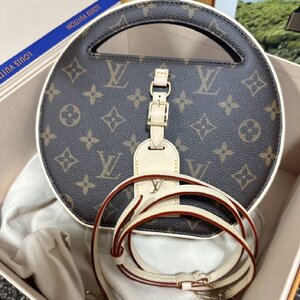Lv around me pm มือสอง