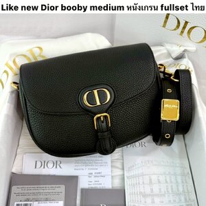 Dior booby medium หนังเกรน