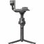 DJI RS 4 - Gimbal Combo
