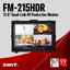 SWIT 21.5" Quad-Link 4K Production Monitor