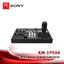 SONY RM-IP500 PTZ Camera Remote Controller