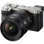 Sony FE 16-25mm F2.8 G (SEL1625G)