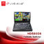 DeviceWell HDS9326 Portable Switcher