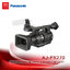 Panasonic AJ-PX270 microP2 Handheld AVC-ULTRA HD Camcorder