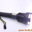 ไฟฉายแรงสูง XHP 110