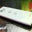 Yew Pro Glass series 10000 grit หินลับมีดละเอียด