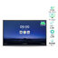 MAXHUB MXH-C65FA จอ 4k ทัชสกรีน 65 นิ้ว ระบบ Android แบบ Infrared wifi จอเดียวฟังชันก์ครบ ทั้งงาน พรีเซ็นต์ เทรนนิ่ง ประชุม ออนไลน์ มีกล้อง พร้อมไมค์