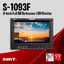 SWIT S-1093F 9-inch Full HD Reference LCD Monitor
