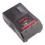 SWIT S-8082S 95Wh V-mount Battery