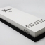 หินละเอียดลับมีดโกนคมสุดยอด 20,000 Grit Razer section